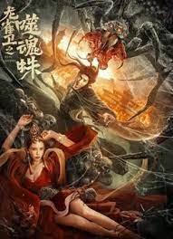 茄子免费视频wdnmdbilibili
