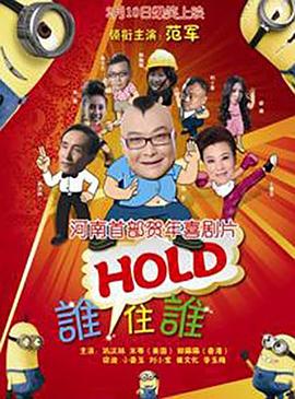 欧美独立一区二区