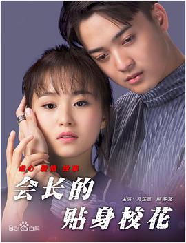 china16hdxxxx中国
