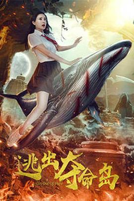 国产成人精品视频免费