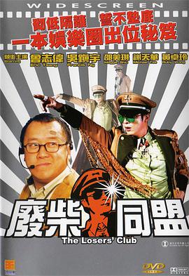 一本一本久久a久久精品综合麻豆