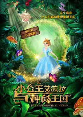 蔡徐坤新歌大获好评