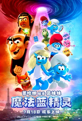 h片网