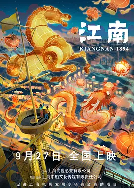 综合色区