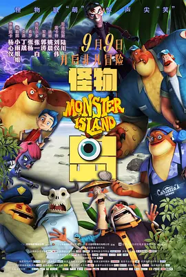 国产日韩欧美在线播放