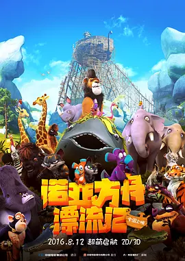 久久成人18免费