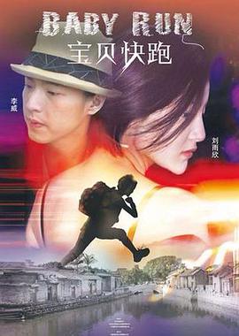 百川麻美