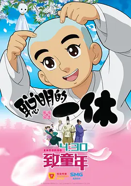 亚洲午夜一区二区