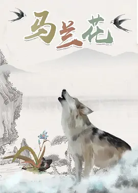 黄色片国产片