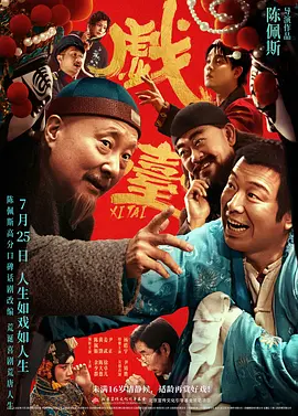 深夜网站免费