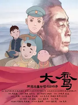 闻脚视频vk