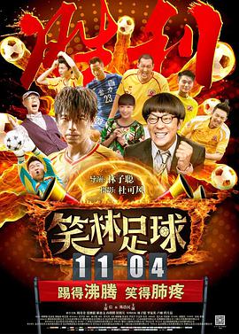 今天的世界属于你