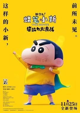 国产不卡网站