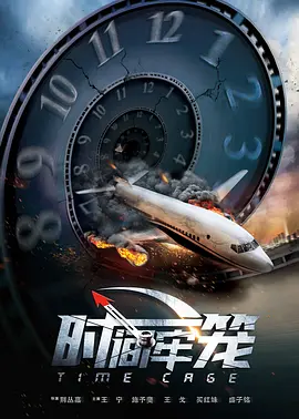 chinese国产打屁股女朋友