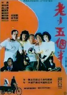 日本视频网