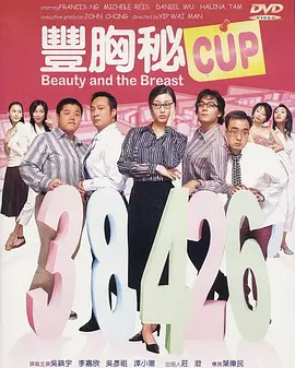 亚洲视频国产精品