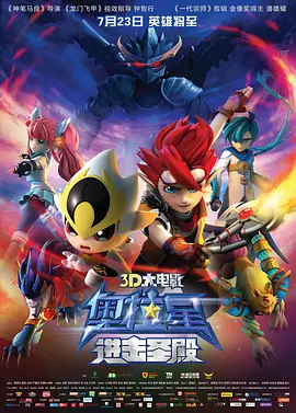 亚洲精品国产一区二区三区在