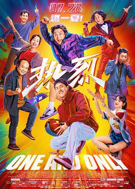 久久综合中文字幕