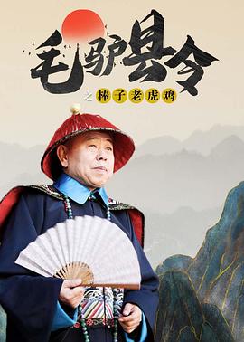 日韩欧美中文字幕在线视频