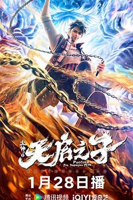 久久精品三级视频