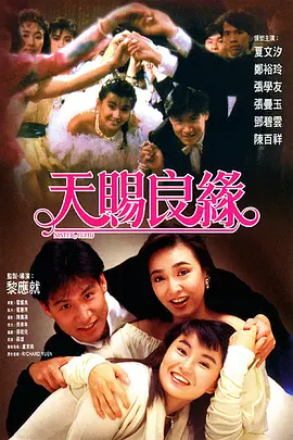 亚洲第一页在线观看