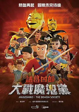 在线观看中文字幕