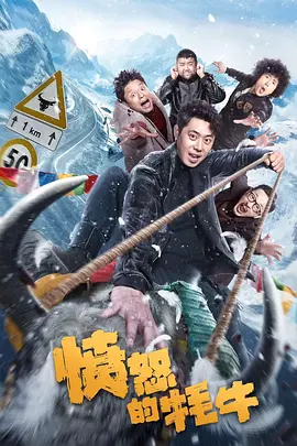 妻子的强迫症