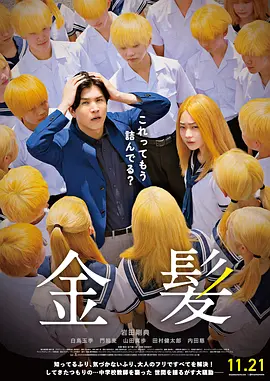 盲盒伦理网