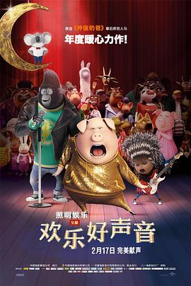 人妖妖艳被荡高潮