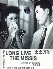 粉色视频导航