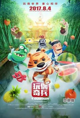 午夜av资源