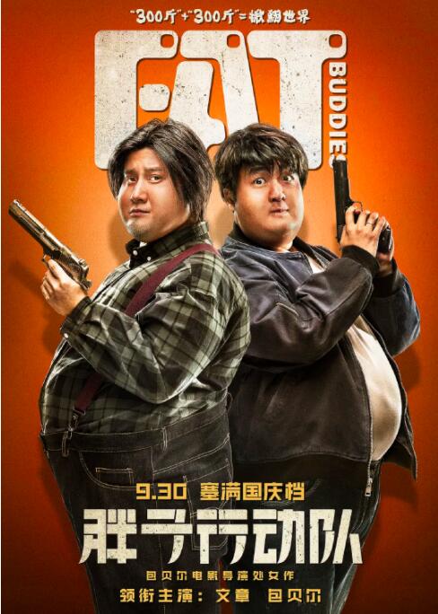 失恋乱交世子姐妹:我喜欢男人