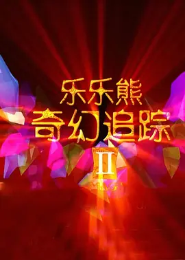 扇乳抽打虐臀调教耳光视频