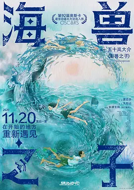 **色毛片