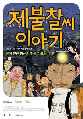 国产综合在线视频