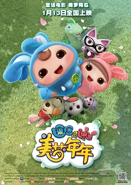 亚洲最大福利视频