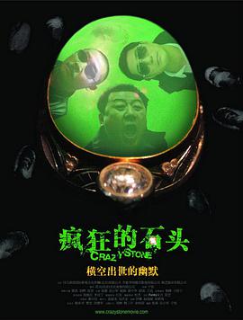 色视频日本