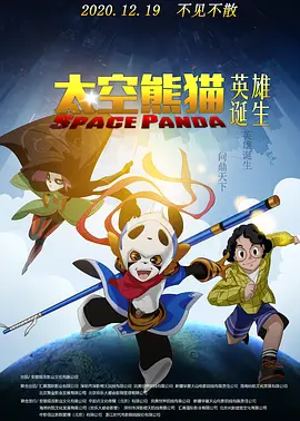 国产激情视频在线观看