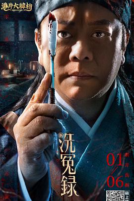 mv字幕免费观看第三季