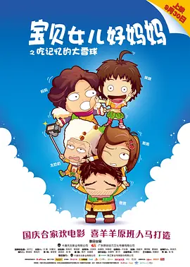 亚洲国产日韩欧美在线