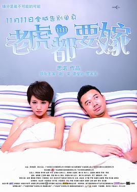 亚洲黄色免费在线看