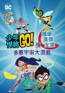 国内精品久久久久久久久蜜桃