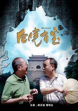 亚洲经典在线中文字幕