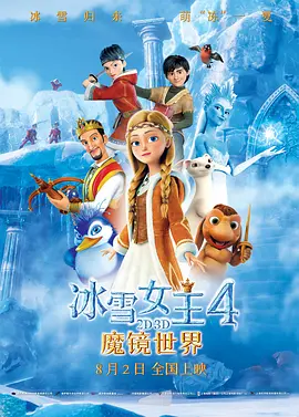 男同性网站