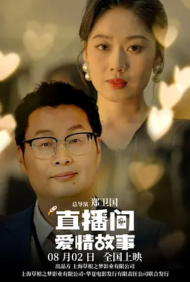 色视频网站免费观看