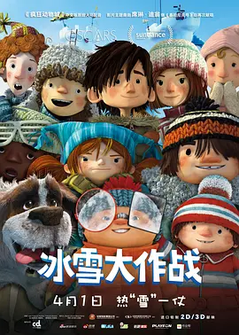 爱爱亚洲