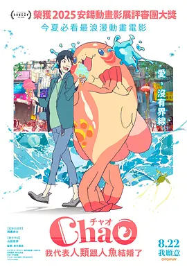 日韩一区二区三区视频在线观看