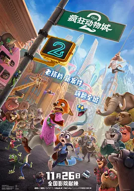亚洲欧美一区二区三区孕妇