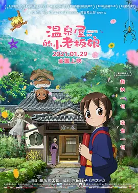 日韩一区二区久久久久久