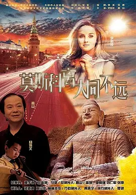 国产一区二区三区视频免费